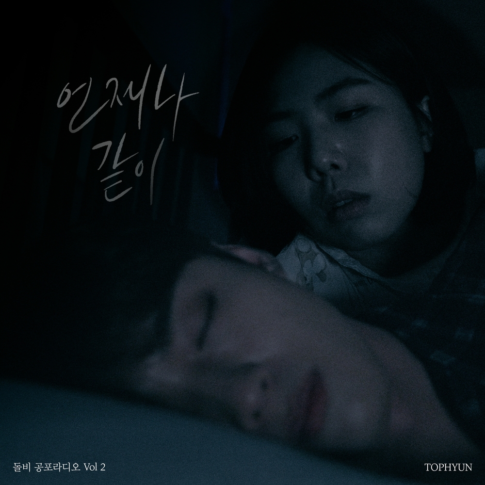 Image Cover